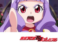 探検ドリランド－１０００年の真宝－　第５７話　大決戦！三大素の女神