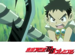 探検ドリランド－１０００年の真宝－　第６２話　ハガン　戦力外通告
