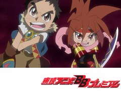 探検ドリランド－１０００年の真宝－　第６３話　ハガンが失くしたもの