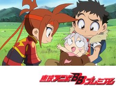 探検ドリランド １０００年の真宝 第６４話 俺が復活したらすごいぞ アニメ テレビアニメ ビデックスjp