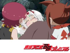 探検ドリランド－１０００年の真宝－　第６７話　天使の羽を手に入れろ！