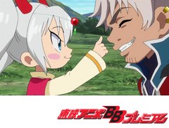 探検ドリランド－１０００年の真宝－　第６８話　初めてのお別れ