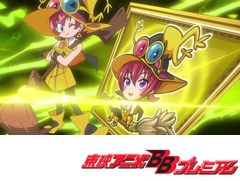 探検ドリランド－１０００年の真宝－　第６９話　創造の子　フェイリン