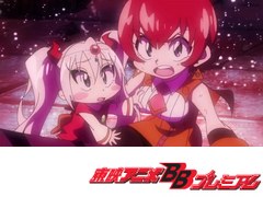 探検ドリランド－１０００年の真宝－　７０話～７３話