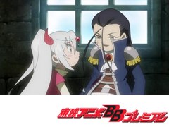 探検ドリランド－１０００年の真宝－　第７１話　わたしのボディーガード