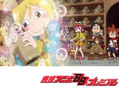探検ドリランド－１０００年の真宝－　第７２話　ハニワパニック！