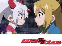 探検ドリランド－１０００年の真宝－　第７３話　ハルカなる想い