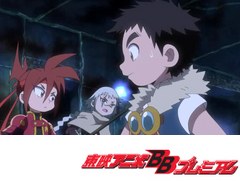 探検ドリランド－１０００年の真宝－　第７４話　潜入！　冥王城