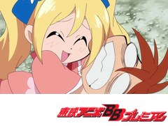 探検ドリランド－１０００年の真宝－　第７６話　妹の名はスズメ