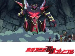 探検ドリランド－１０００年の真宝－　第７７話　魔神騎ヴァンデル襲来！