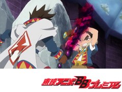 探検ドリランド－１０００年の真宝－　第７８話　蘇ったハンター