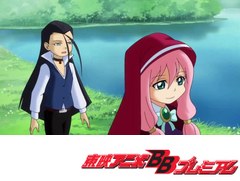 探検ドリランド－１０００年の真宝－　第８０話　ナガレ ふたたび