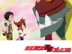 探検ドリランド－１０００年の真宝－　第８１話　語られる真実