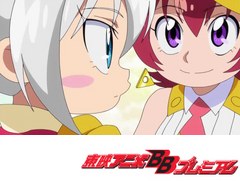 探検ドリランド－１０００年の真宝－　第８２話　三種の神器