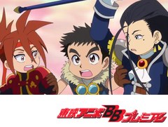 探検ドリランド－１０００年の真宝－　第８３話　守りたいもの