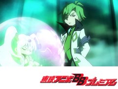 探検ドリランド－１０００年の真宝－　８４話～８８話