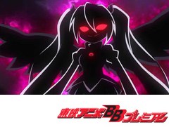探検ドリランド－１０００年の真宝－　第８５話　ベリンダ覚醒