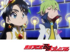 探検ドリランド－１０００年の真宝－　第８６話　神の召喚