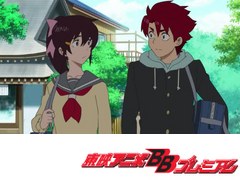 マジンボーン　１話～５話
