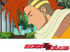 マジンボーン　第４話　戦士の覚悟