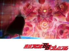 マジンボーン　６話～１０話