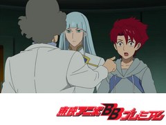 マジンボーン　第８話　侵入者