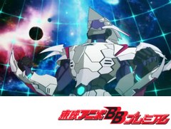 マジンボーン　第９話　激しい共鳴