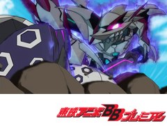マジンボーン　第１２話　ドラゴンの暴走