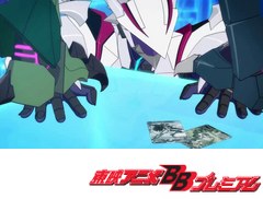 マジンボーン 第１９話 アイアンボーン アニメ テレビアニメ ビデックスjp