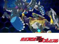 マジンボーン　第２０話　裏切者の影