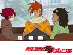 マジンボーン　２１話～２５話