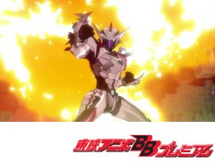 マジンボーン　第２２話　ドラゴンの覚醒