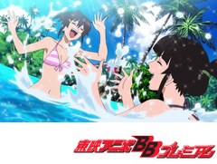 マジンボーン 第２３話 家族の肖像 アニメ テレビアニメ ビデックスjp