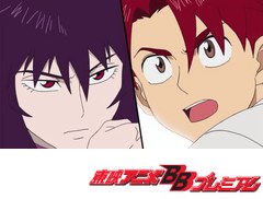 マジンボーン　第２４話　とまらない衝動