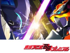 マジンボーン　第２７話　動きだした野望