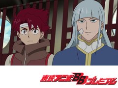 マジンボーン　第３１話　宇宙からの助け