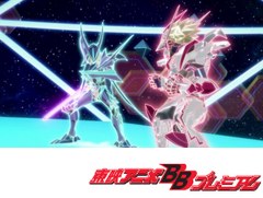 マジンボーン　第３３話　家族であること
