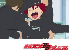 マジンボーン　第３４話　ウロボロス降臨