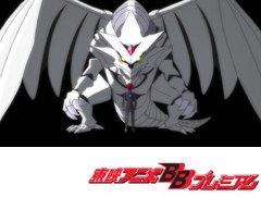 マジンボーン　第３７話　レアメタルの謎