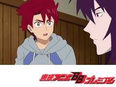マジンボーン　第３８話　ネポスの戦士として