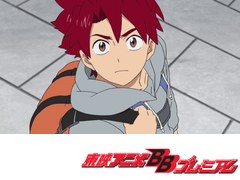 マジンボーン　第４１話　歩んで来た道、歩むべき道