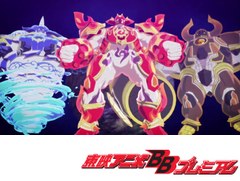 マジンボーン　第４４話　魔神、再び