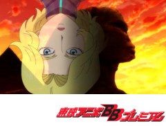 マジンボーン　第５０話　終焉の結び