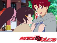 マジンボーン　第５２話　帰るべき場所