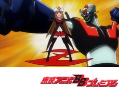 ロボットガールズＺ　０話～４話