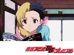 ロボットガールズＺ　第７話　激闘！あしゅら男爵の逆襲