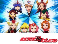 ロボットガールズＺ　第９話　ロボットガールズＺ！暁に死す！！