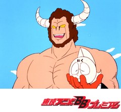 キン肉マン 第４９話 悪魔超人シリーズ始まるの巻 地獄のステカセキングの巻 アニメ テレビアニメ ビデックスjp