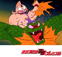 キン肉マン 第６８話 凶悪 エリマキトカゲの巻 スニゲーターの正体の巻 アニメ テレビアニメ ビデックスjp