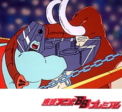 キン肉マン キン肉星王位争奪編 第３話 ゴングは鳴った 決戦５対２の巻 アニメ テレビアニメ ビデックスjp